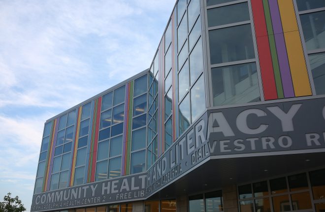 South Philadelphia Community Health & Literacy Center