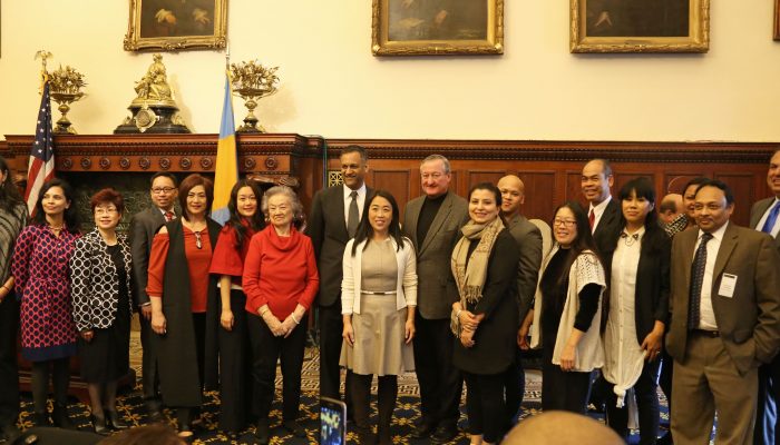 Mayor’s Commission on Asian American Affairs