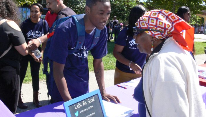 Strawberry Mansion Day