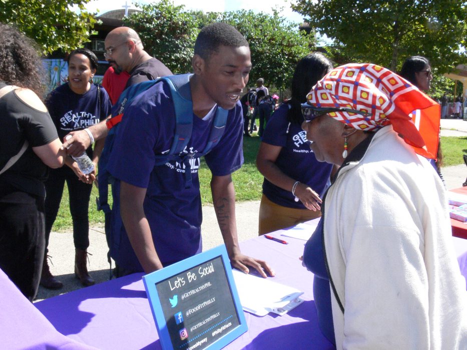 Strawberry Mansion Day