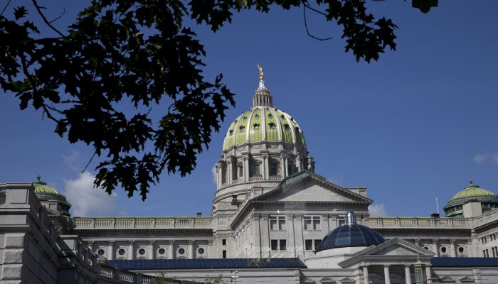 Pennsylvania State Capitol Building