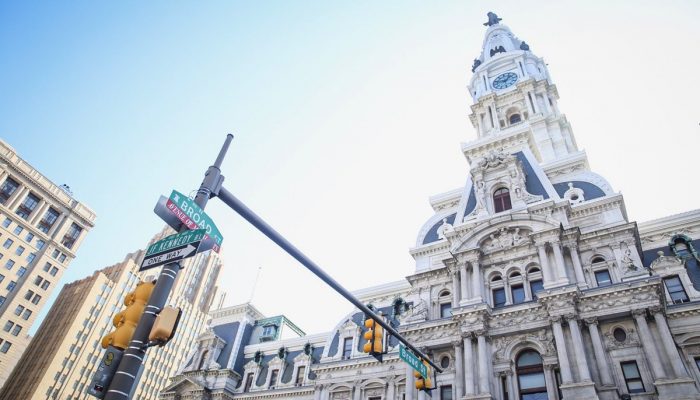 A view of City Hall from the ground looking up