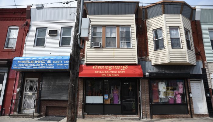 The exterior of a storefront along South 7th Street.