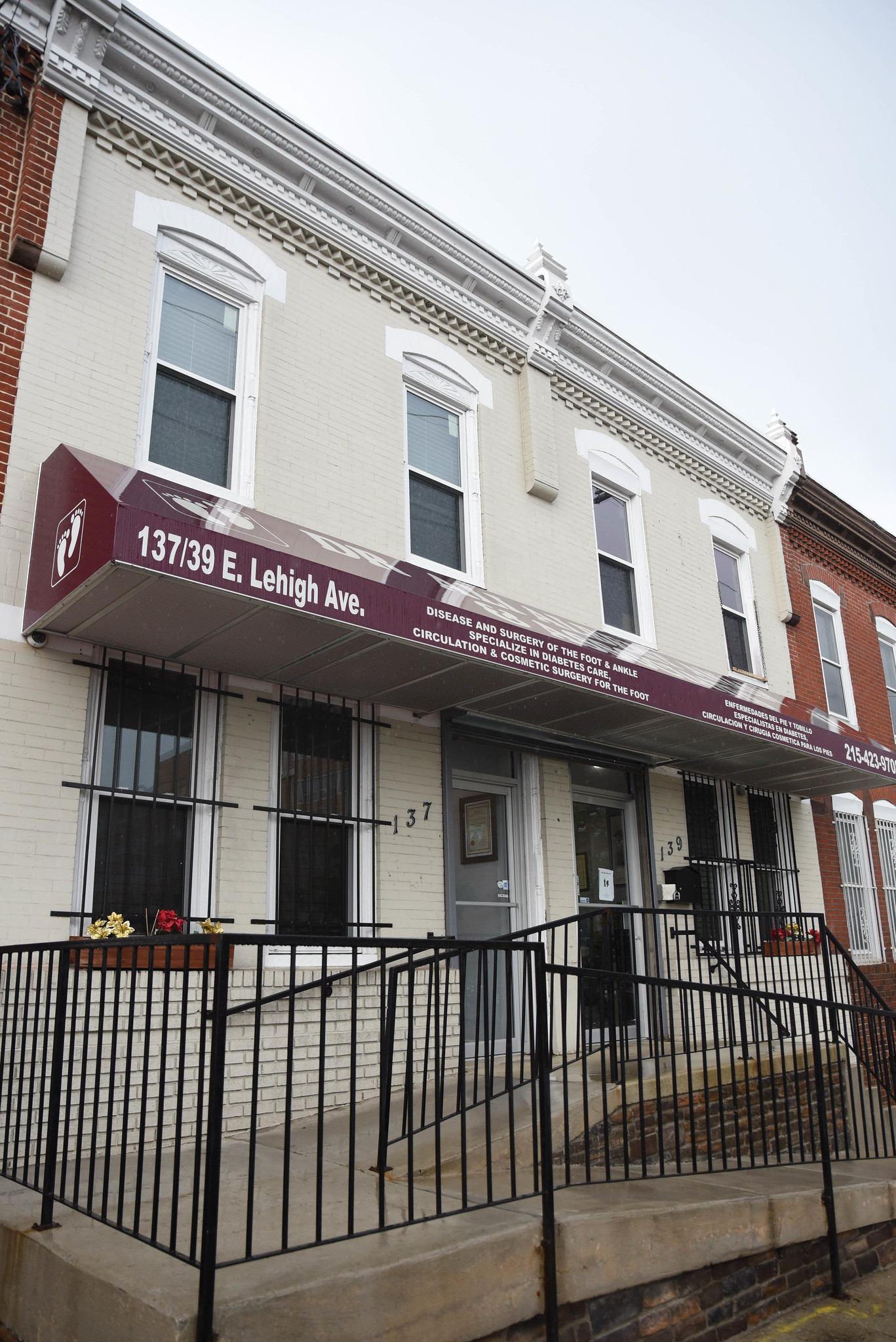 The exterior of Dr. Anaim's podiatry practice in North Philadelphia.,