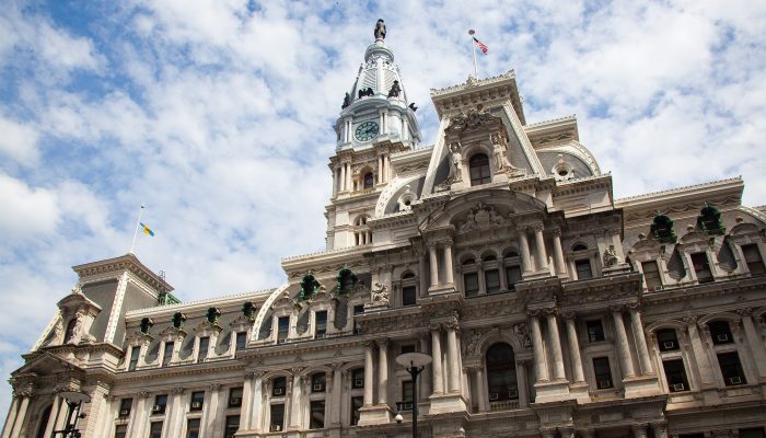 hôtel de ville de philadelphia