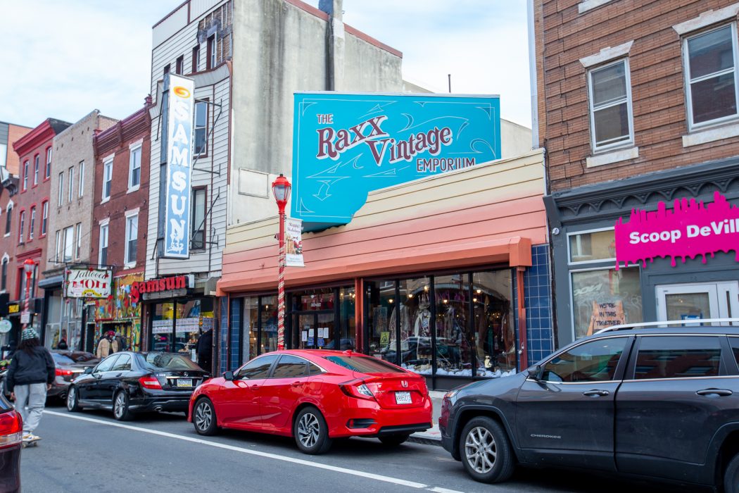 Commercial Corridor in Philadelphia