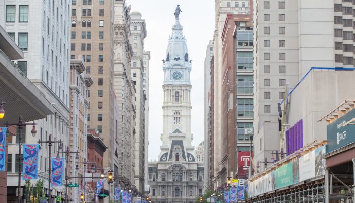 Direct view of City Hall from the street.