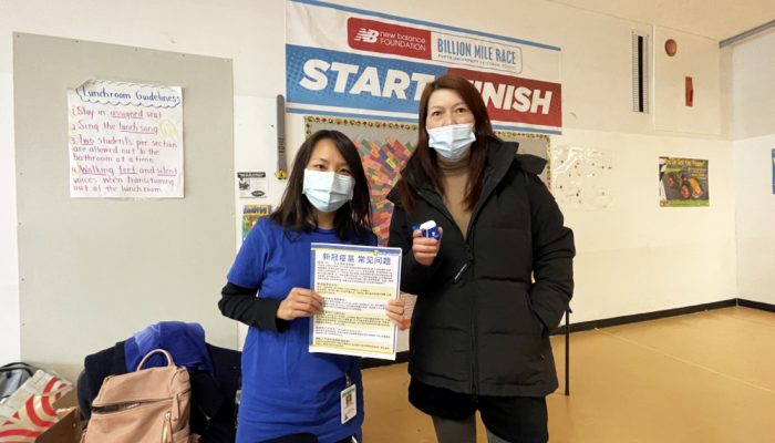 Women at Vaccination Event