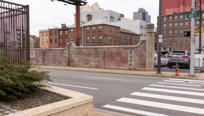 View of Vine Street as it appears today.