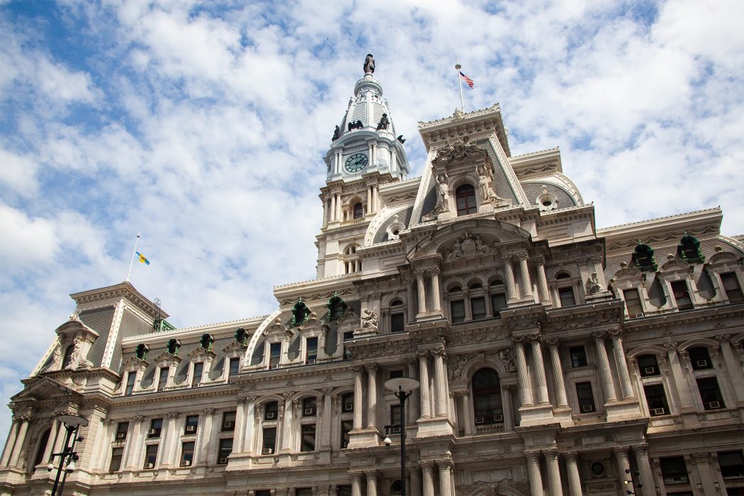 Philadelphia City Hall