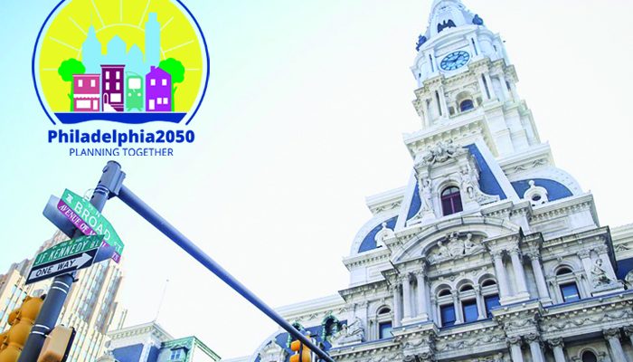 A view of City Hall from street level with the Philadelphia2050 logo superimposed on the image.