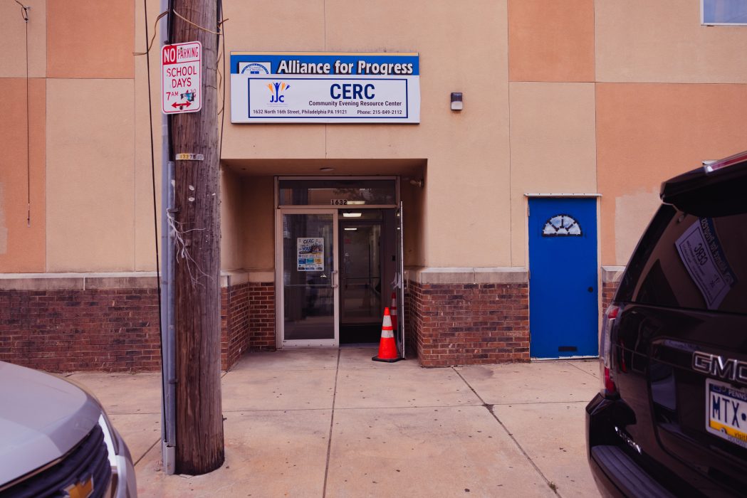 Street view of the Juvenile Justice Center of Philadelphia's central location.